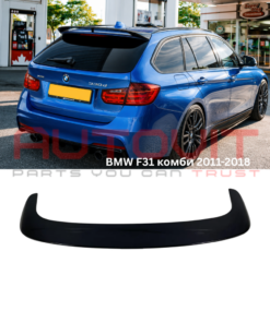 Спойлер антикрило за BMW F31 Touring (2011-2018) комби - черен гланц