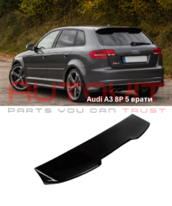 Спойлер за багажник Audi A3 8P Sportback (5 врати) 2004–2013 – черен гланц